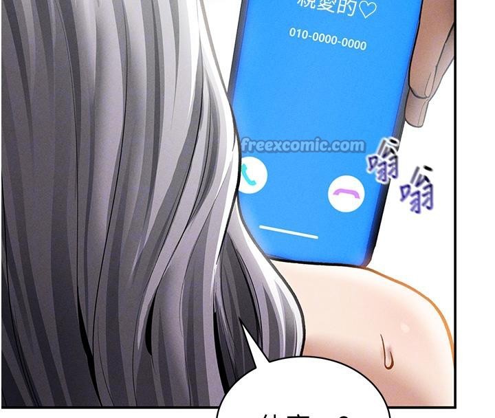 私密視角第53話-和老公通話時被插入