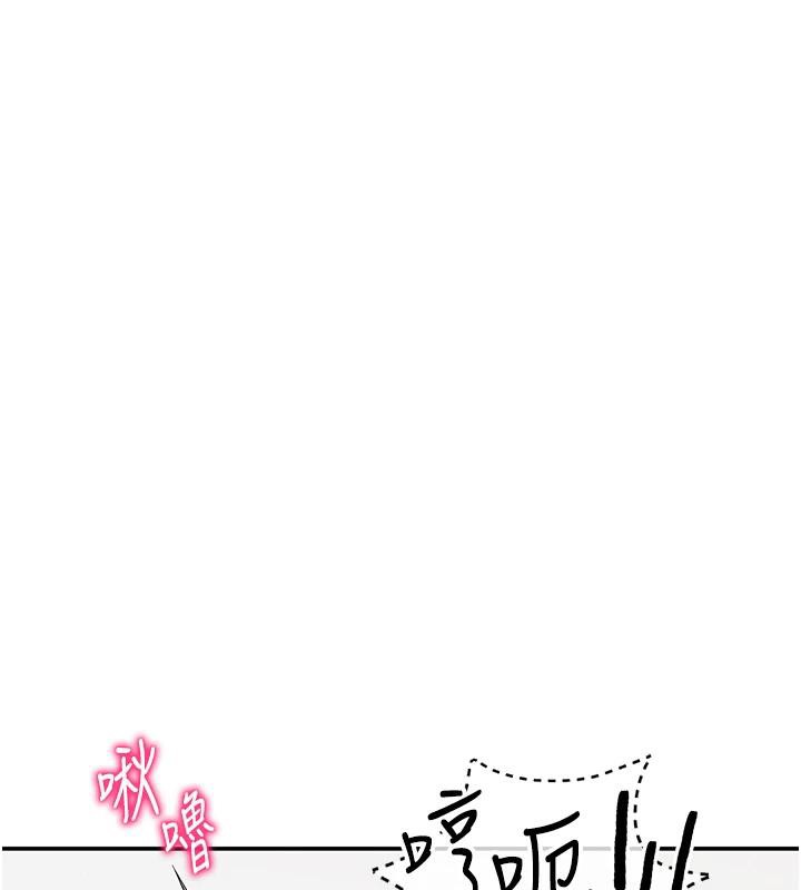 私密視角第53話-和老公通話時被插入