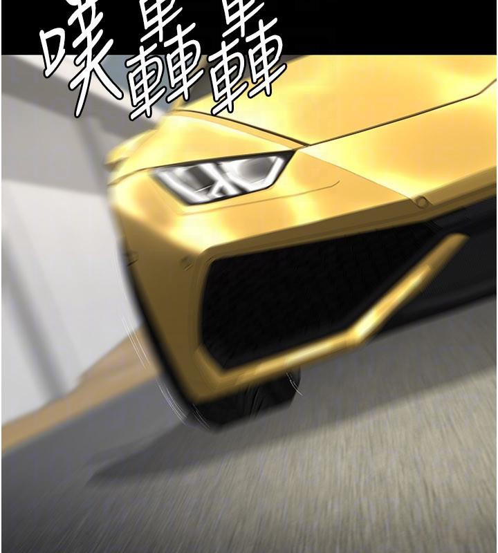 夜間診療室最終話-幸福結局