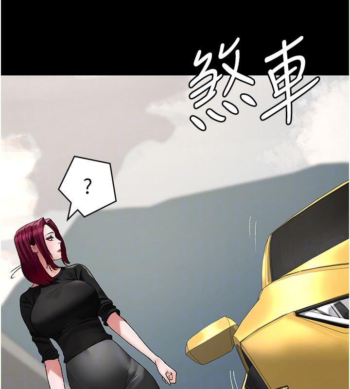 夜間診療室最終話-幸福結局