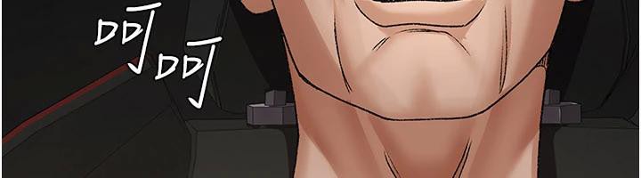 夜間診療室最終話-幸福結局