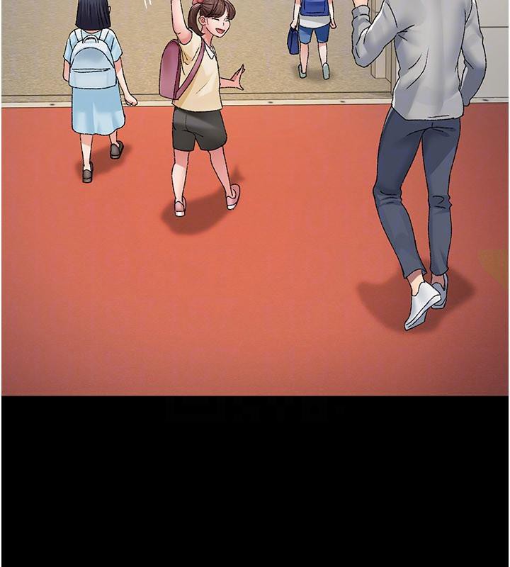 夜間診療室最終話-幸福結局