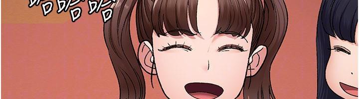 夜間診療室最終話-幸福結局