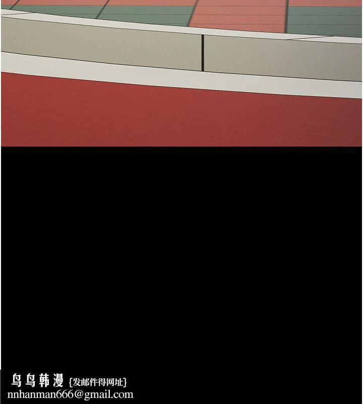 夜間診療室最終話-幸福結局