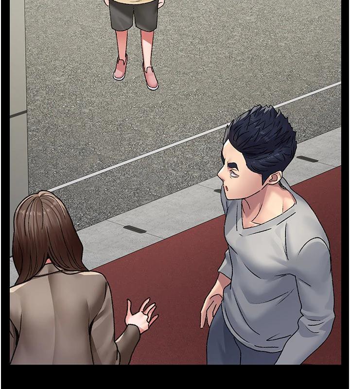 夜間診療室最終話-幸福結局