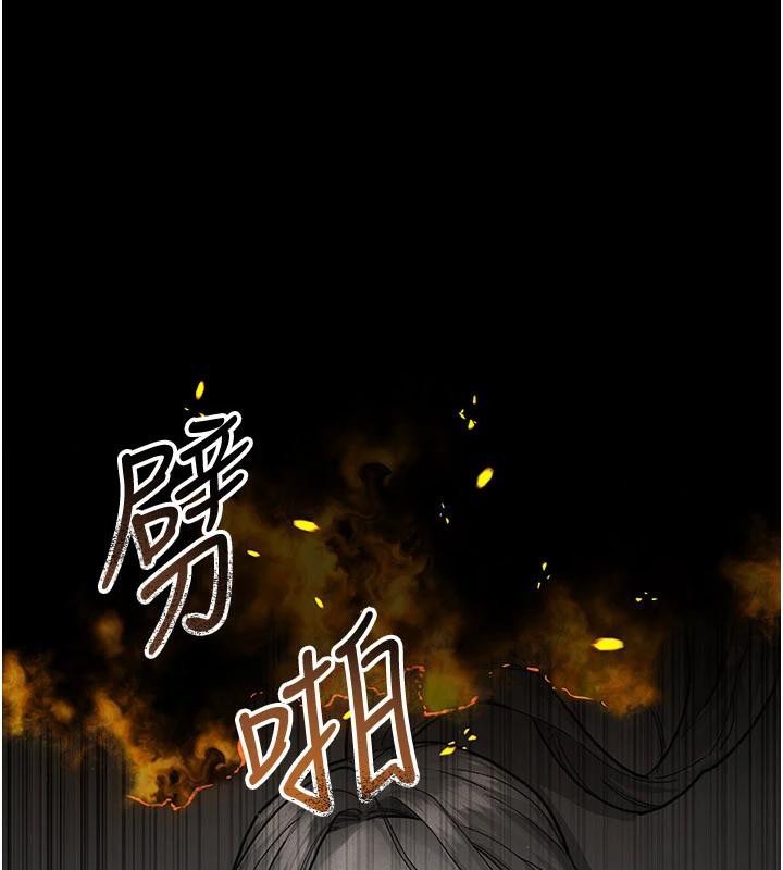 夜間診療室最終話-幸福結局