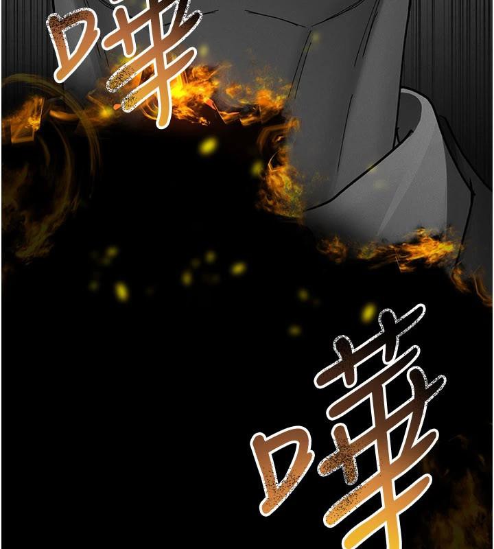 夜間診療室最終話-幸福結局