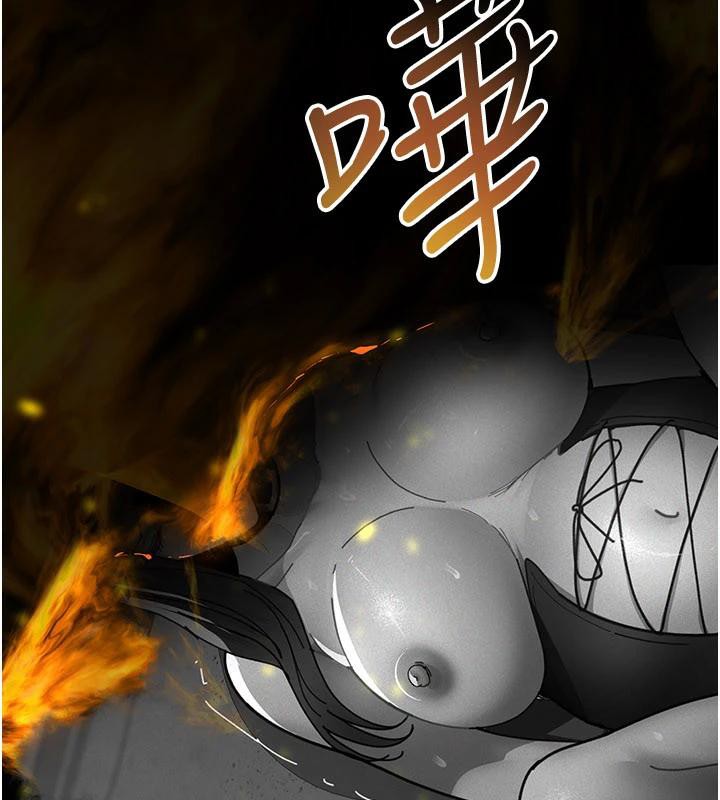 夜間診療室最終話-幸福結局