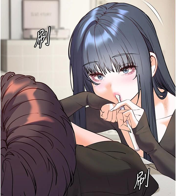 老師的親密指導第71話-一日限定女僕學堂