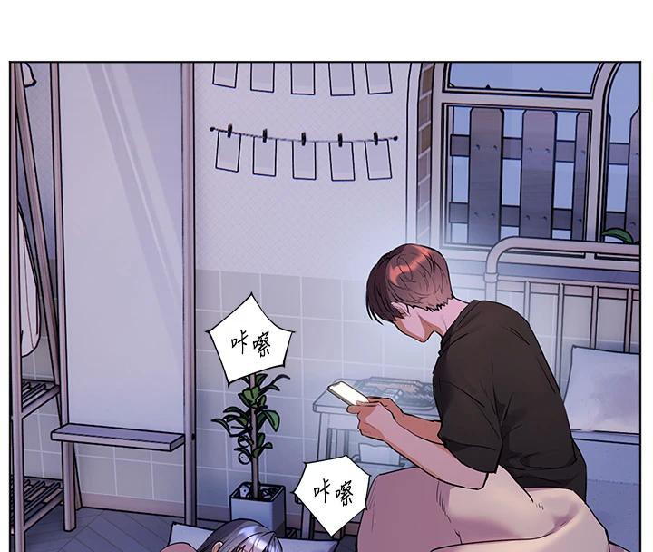 老師的親密指導第71話-一日限定女僕學堂