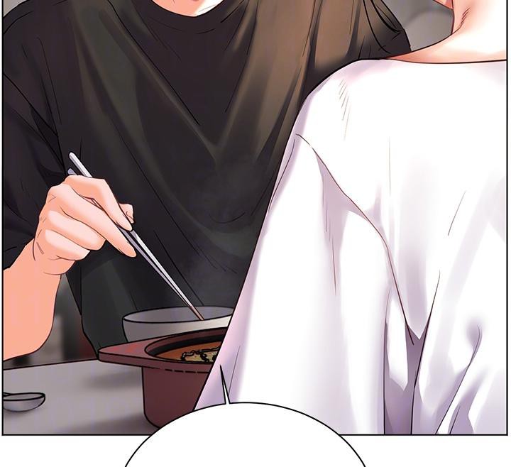 老師的親密指導第71話-一日限定女僕學堂