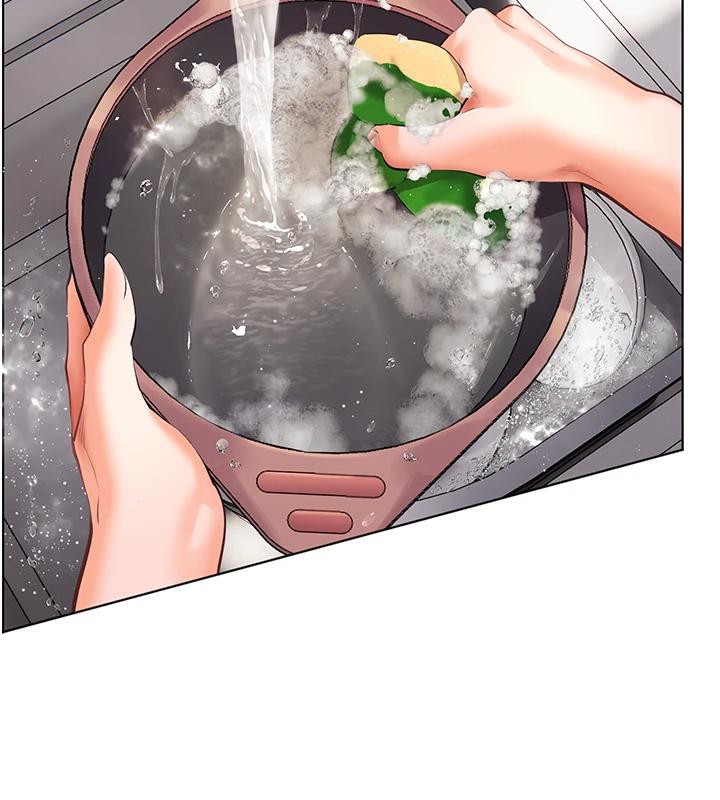 老師的親密指導第71話-一日限定女僕學堂