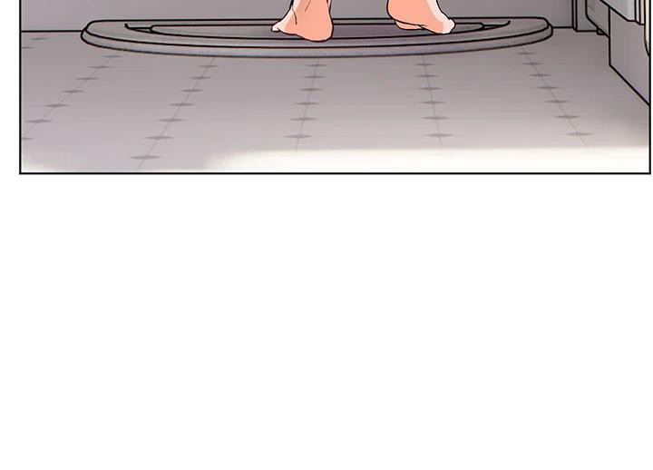 老師的親密指導第71話-一日限定女僕學堂