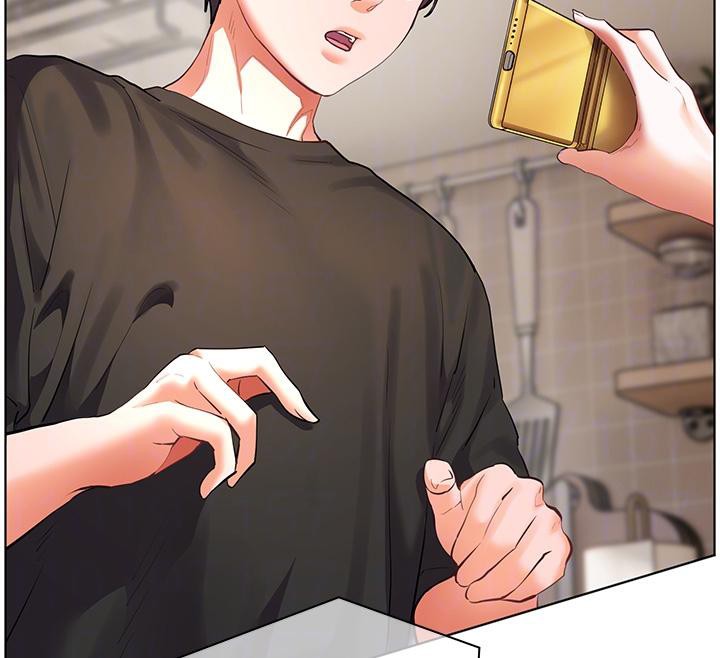 老師的親密指導第71話-一日限定女僕學堂