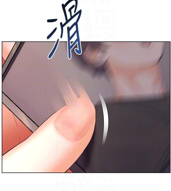 老師的親密指導第71話-一日限定女僕學堂