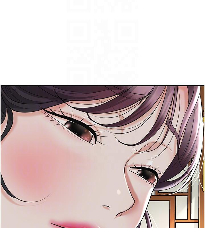 花容濕色:取花點第75話-夫人的獎勵♥