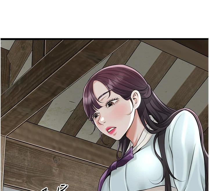 花容濕色:取花點第75話-夫人的獎勵♥