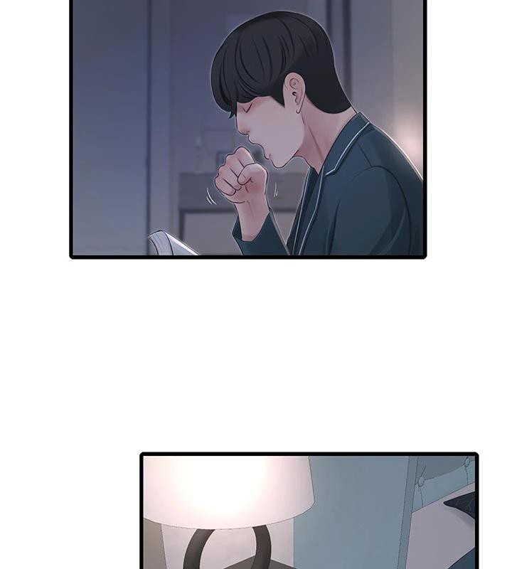 水電工日誌第109話-目睹夫妻在床上恩愛