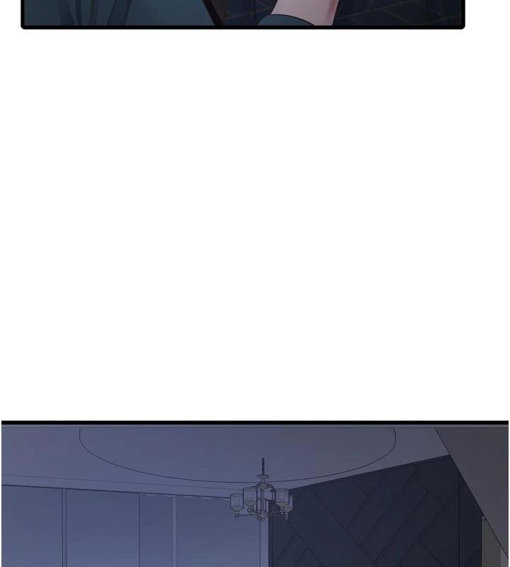 水電工日誌第109話-目睹夫妻在床上恩愛