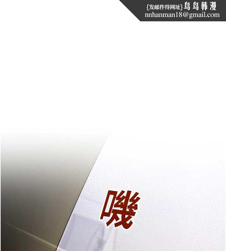 校园禁播角落第8話-你能找到裸體的我嗎?♥