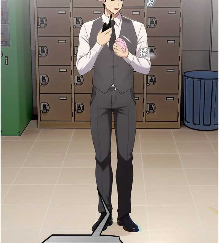 校园禁播角落第8話-你能找到裸體的我嗎?♥