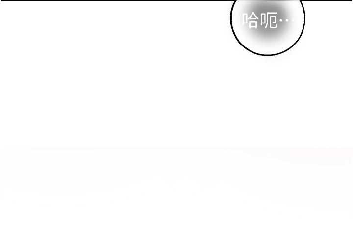 校园禁播角落第8話-你能找到裸體的我嗎?♥