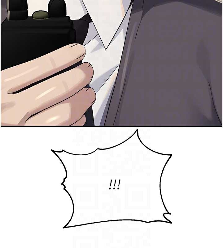 校园禁播角落第8話-你能找到裸體的我嗎?♥