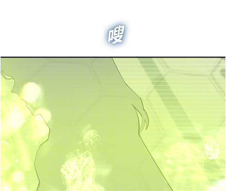 校园禁播角落第8話-你能找到裸體的我嗎?♥