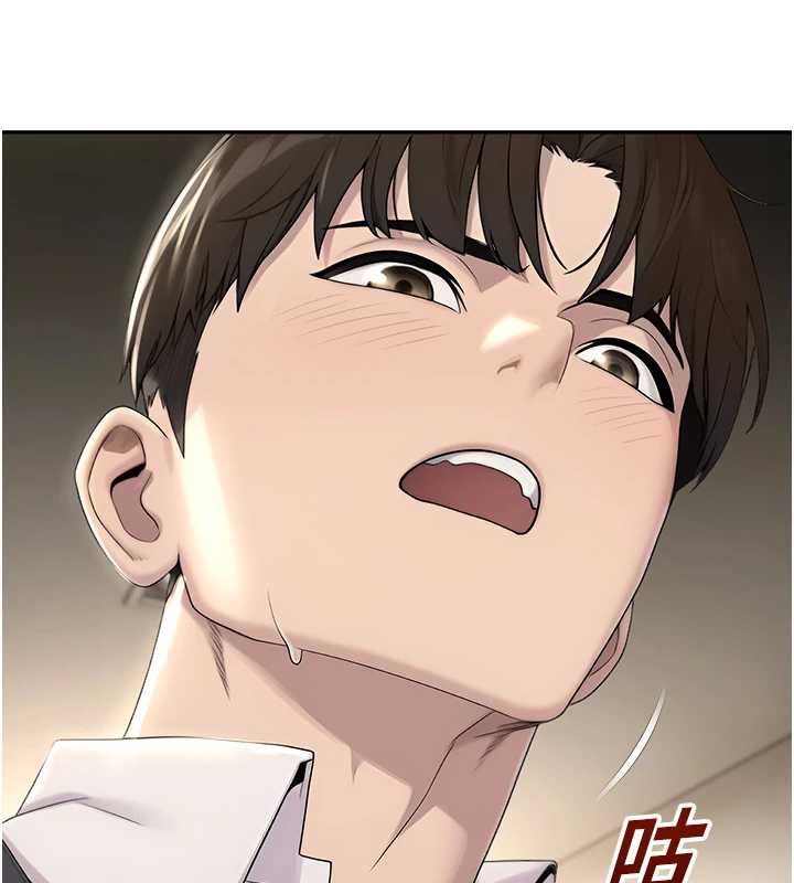 校园禁播角落第8話-你能找到裸體的我嗎?♥