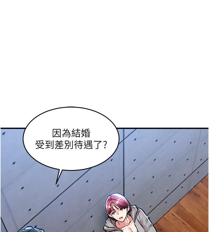 衣錦還鄉第18話-猛烈爆發的母乳噴泉