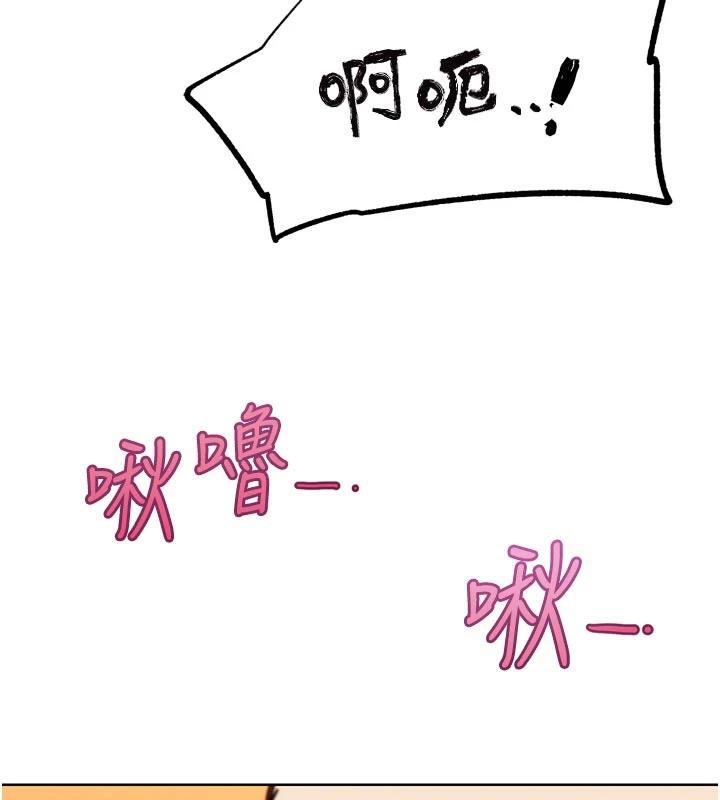 G斗吧!真人肉搏王第24話-巧遇同路人