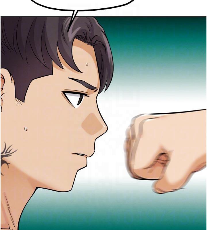 G斗吧!真人肉搏王第24話-巧遇同路人