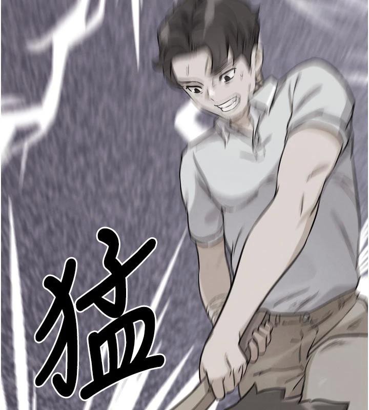 G斗吧!真人肉搏王第24話-巧遇同路人