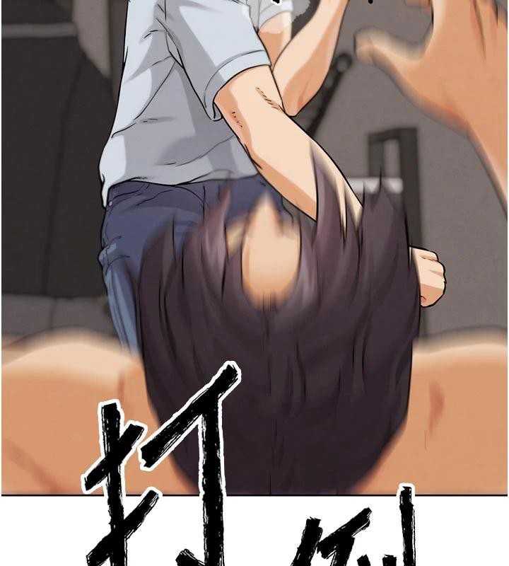 G斗吧!真人肉搏王第24話-巧遇同路人