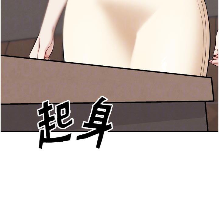 G斗吧!真人肉搏王第24話-巧遇同路人