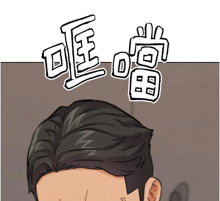 G斗吧!真人肉搏王第24話-巧遇同路人