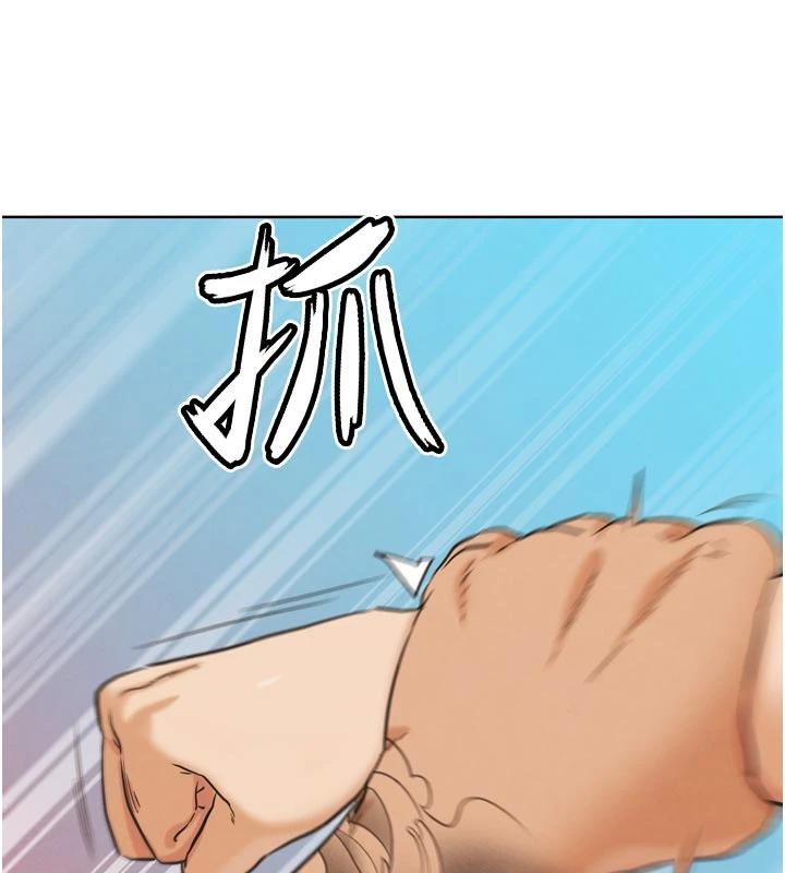 G斗吧!真人肉搏王第24話-巧遇同路人