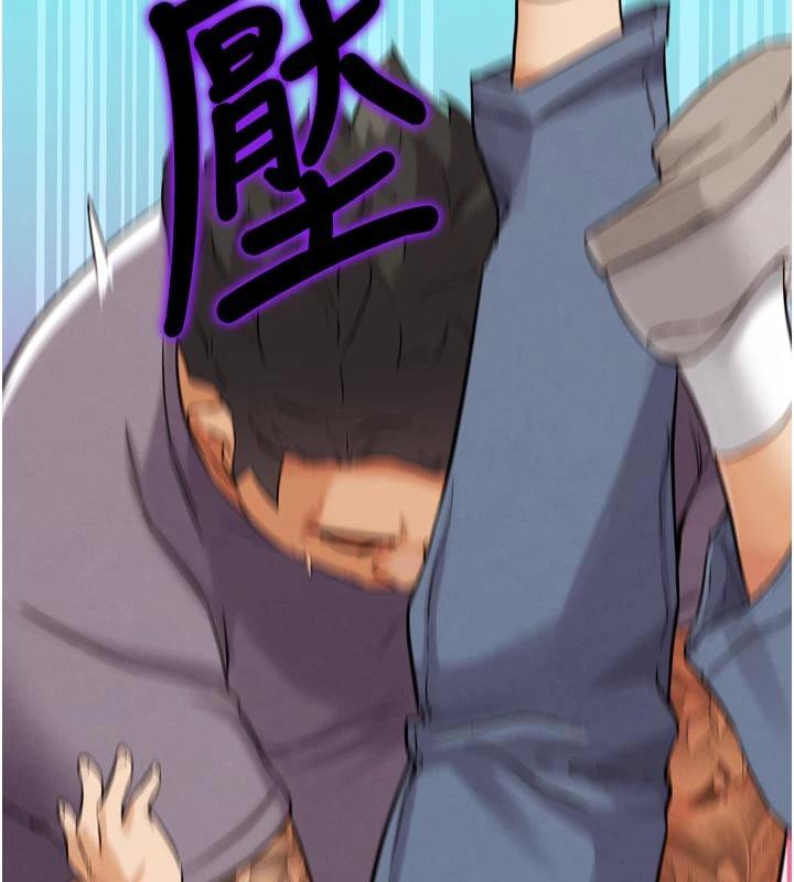 G斗吧!真人肉搏王第24話-巧遇同路人