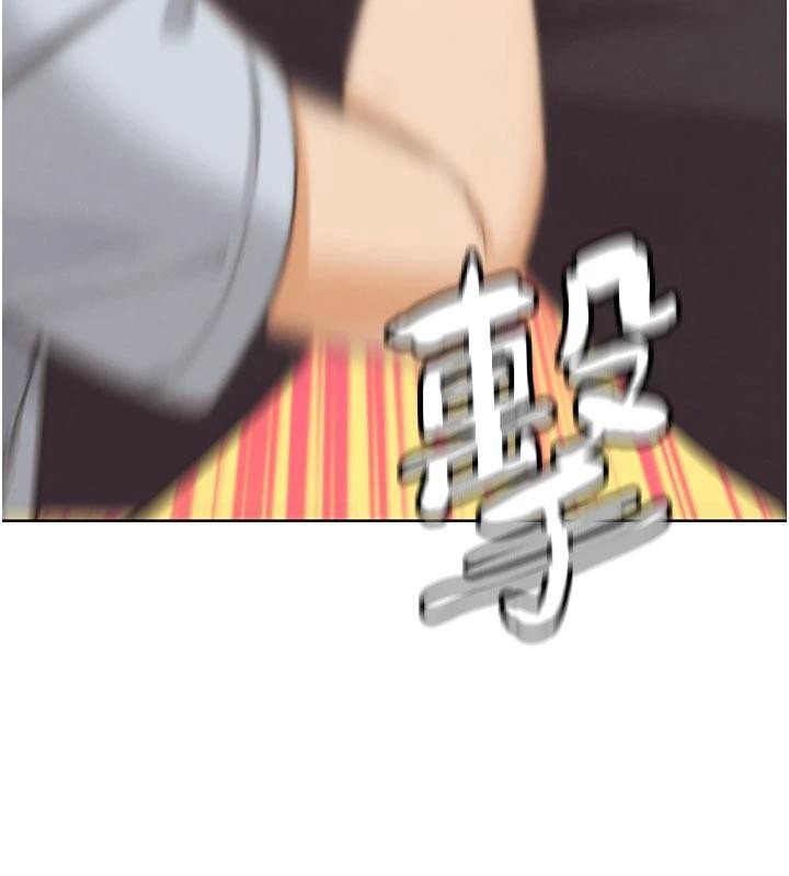 G斗吧!真人肉搏王第24話-巧遇同路人