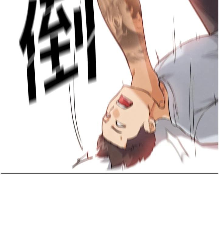 G斗吧!真人肉搏王第24話-巧遇同路人