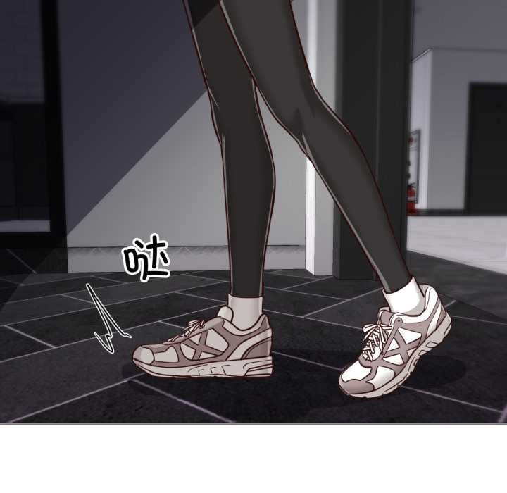 換身戀人第18話