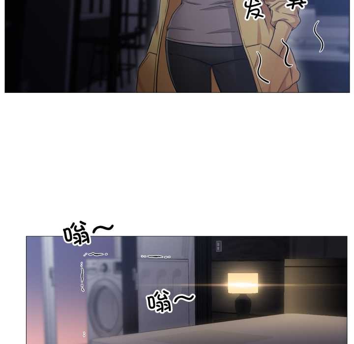 換身戀人第18話