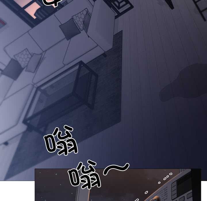 換身戀人第18話