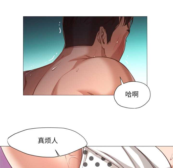 換身戀人第18話