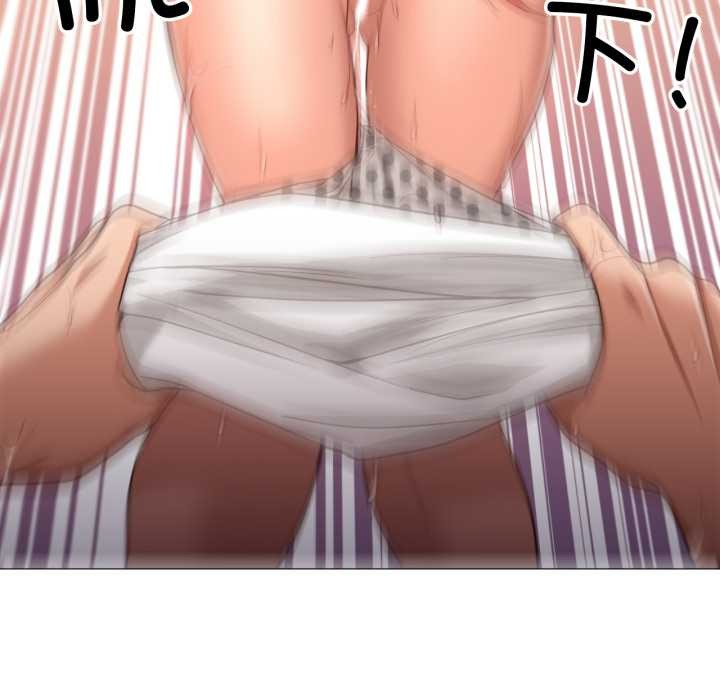 換身戀人第18話