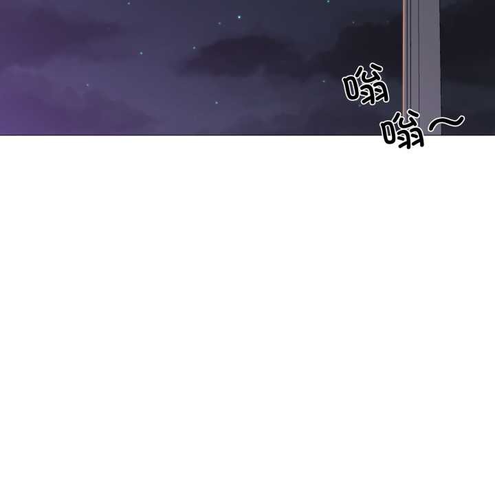 換身戀人第18話