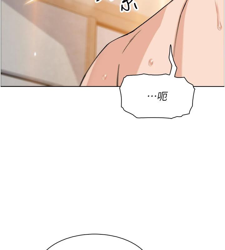 我的掌上明珠第31話-無法忘懷的那晚