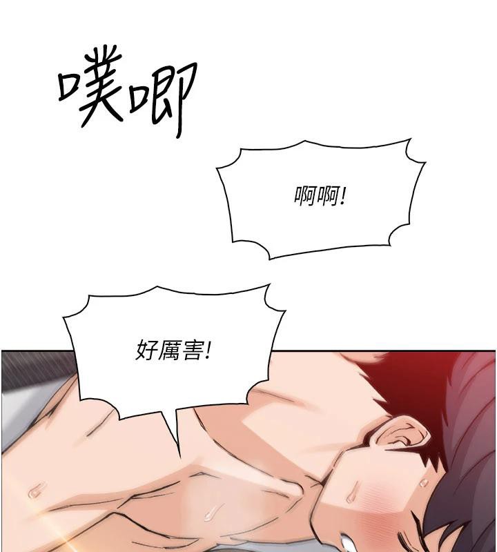 我的掌上明珠第31話-無法忘懷的那晚