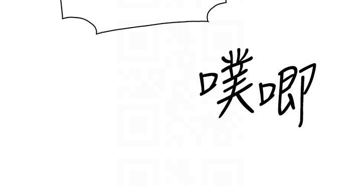 我的掌上明珠第31話-無法忘懷的那晚