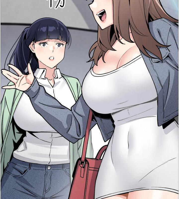 我的掌上明珠第31話-無法忘懷的那晚